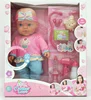 43cm Baby Doll, Doctor Set Kids Sick Soft Baby Doll Toy with 10 sounds