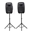 High quality multimedia activ home speaker
