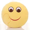 Funny Goodbye Emoticon Plush Emoji Pillow With Facial Expression