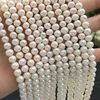 Natural round fresh water pearl white round cultured pearls