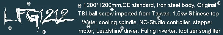 great features 1212 cheap cnc machine