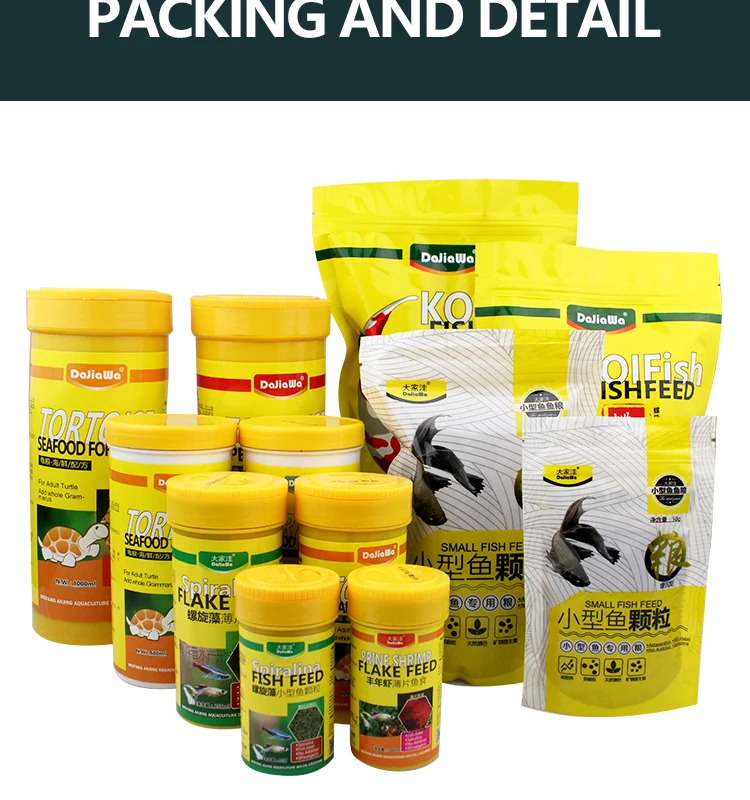 Aquarium Fish Food Dried River Shrimp Turtle Food Buy Dried River