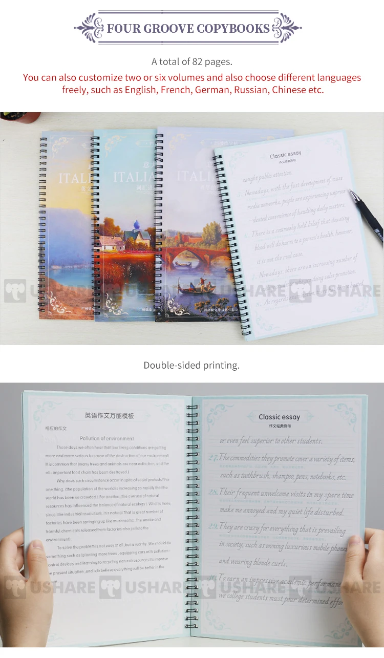 Chinese Wholesale Fashion Popular New Stationery Products Children