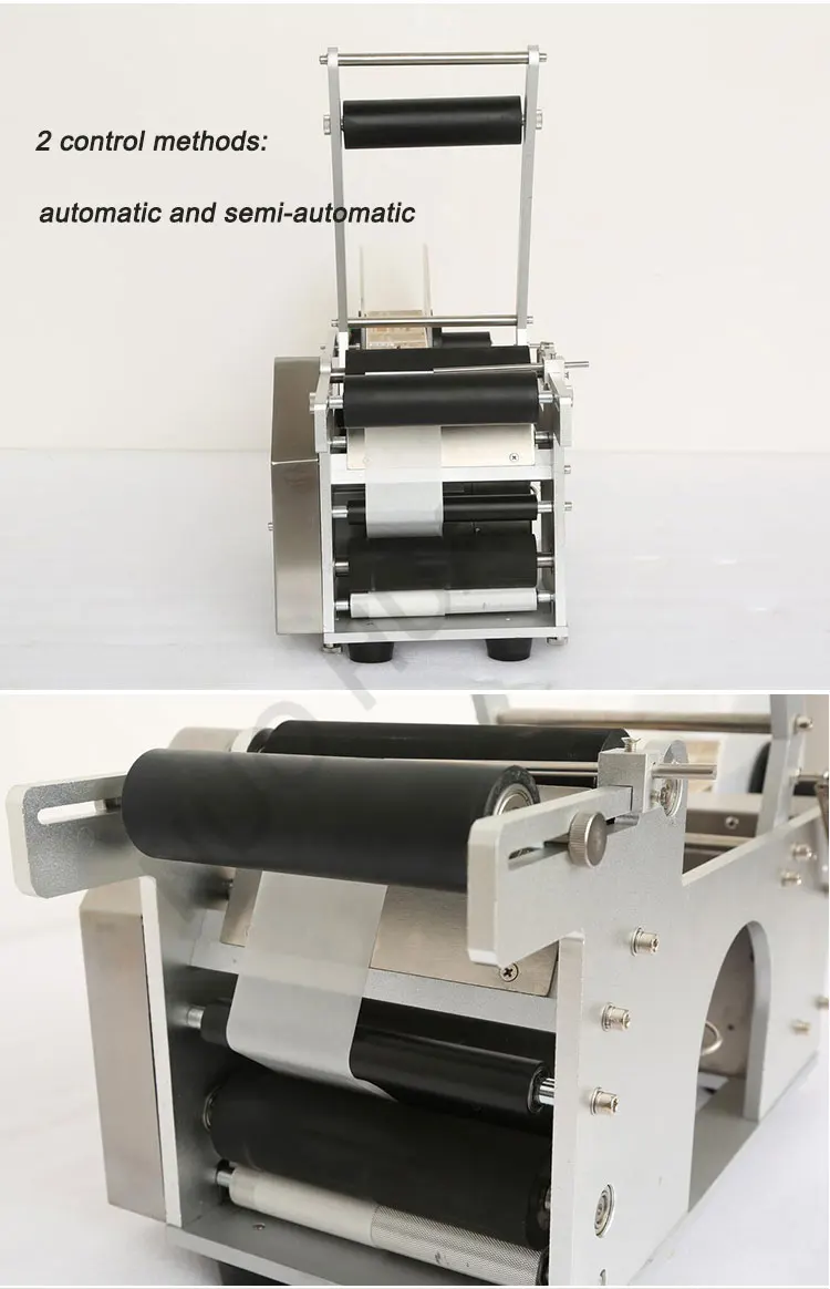 MT-50 labeling machine (3).jpg