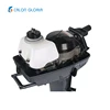 Calon Gloria water cooling 2 stroke 3.5hp speed boat motor engine 70cc