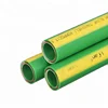 colorful size 20 25 32 40 50 63 75 ppr pipe with real strong glass fiber PPR composite pipe