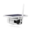 Rechargeable Battery Solar Power WIFI IP Camera Support Night Vision