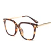 M484 Latest Trend Fashion Women Spectacle Frame Plastic Optical Eyeglasses Without Nose Pads