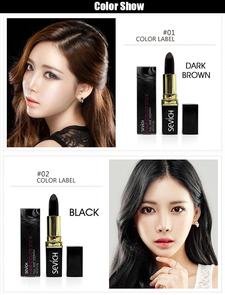 hair color stick 3