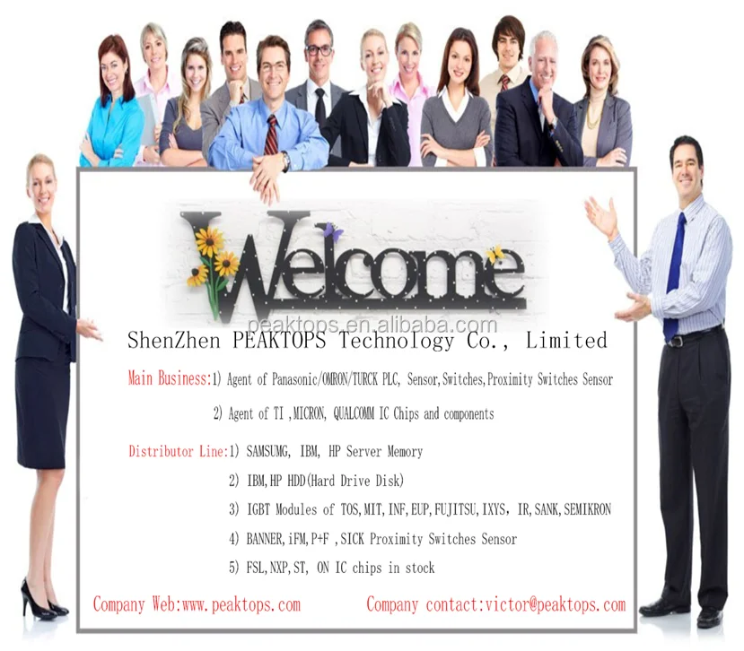 peaktops contact new.png