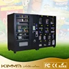 LCD Screen Personal Care Items Vending Machine Dispenser KVM-S770M12