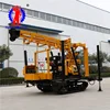 Crawler drilling deep water well drilling machine XYD-200 hydraulic sliding frame type drilling tower is easy to lift Electric s