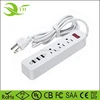 13A Multi Port USB Desktop Travel Wall Charger with 3 outlet Power Supply Surge Protector Outlet