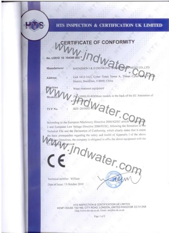 Output 1000 LPH CE Standard Water Filter Machine