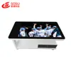 43'' battery multi touch table stand android advertising media player for smart menu