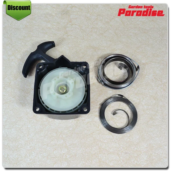 Cg430 Cg520 43cc 52cc Easy Starter For Brush Cutter Buy Starter For