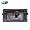 7 inch touch screen car audio stereo Multimedia GPS
