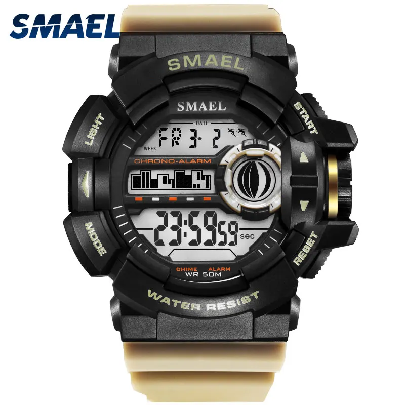 smael army watch