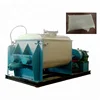 igh pressure liquid silica rubber kneader machine