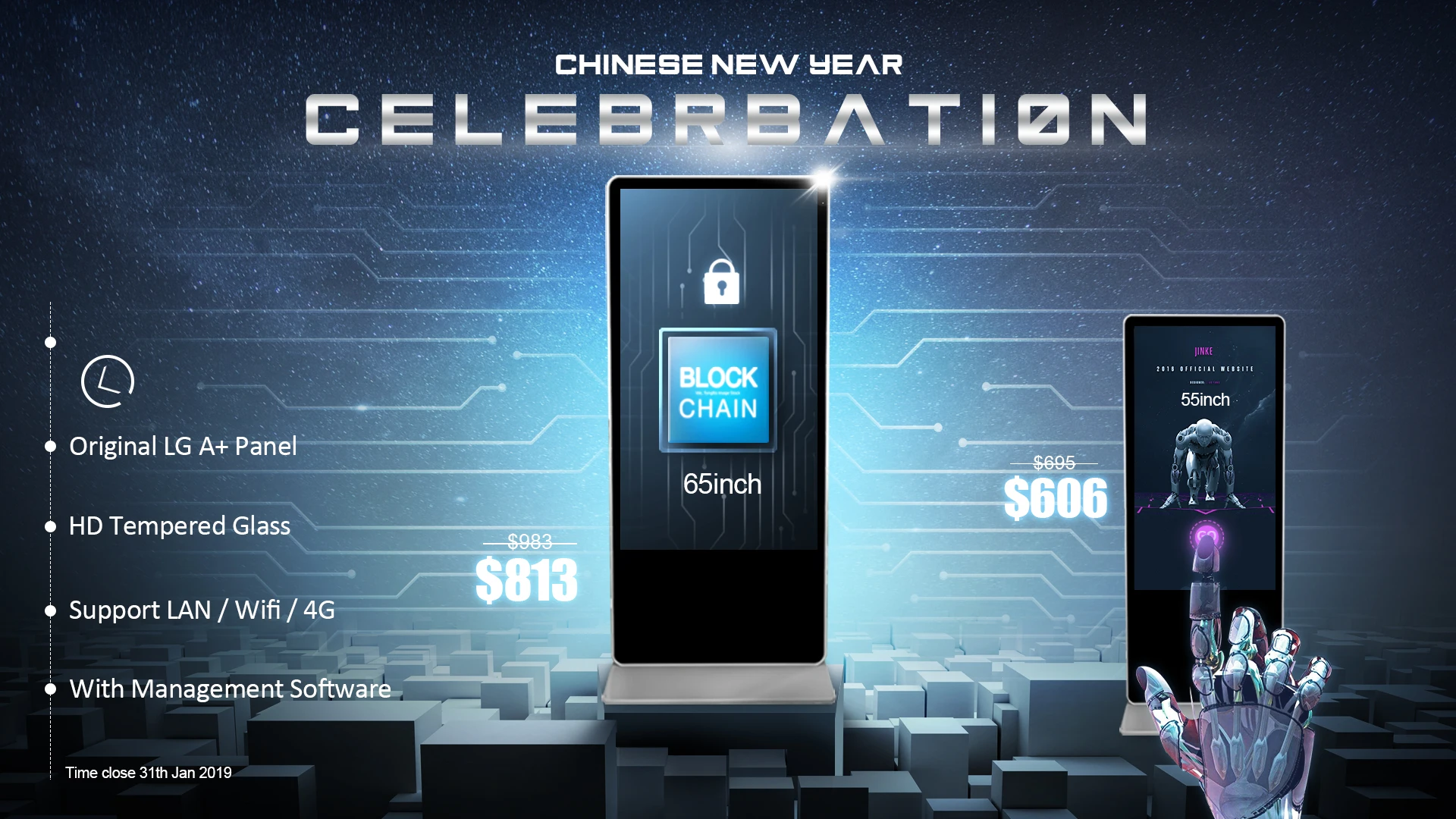 lcd digital signage