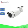 Real-time HD 3.0Mp all in title network camera inurl viewerframe mode motion