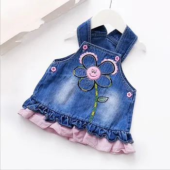 girl jeans dress online shopping