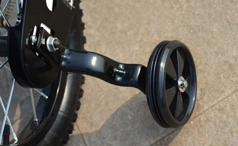 training wheel.jpg