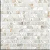 CP3004n 12.5*25mm Chinese freshwater mother of pearl shell brick pattern mosaic tile border
