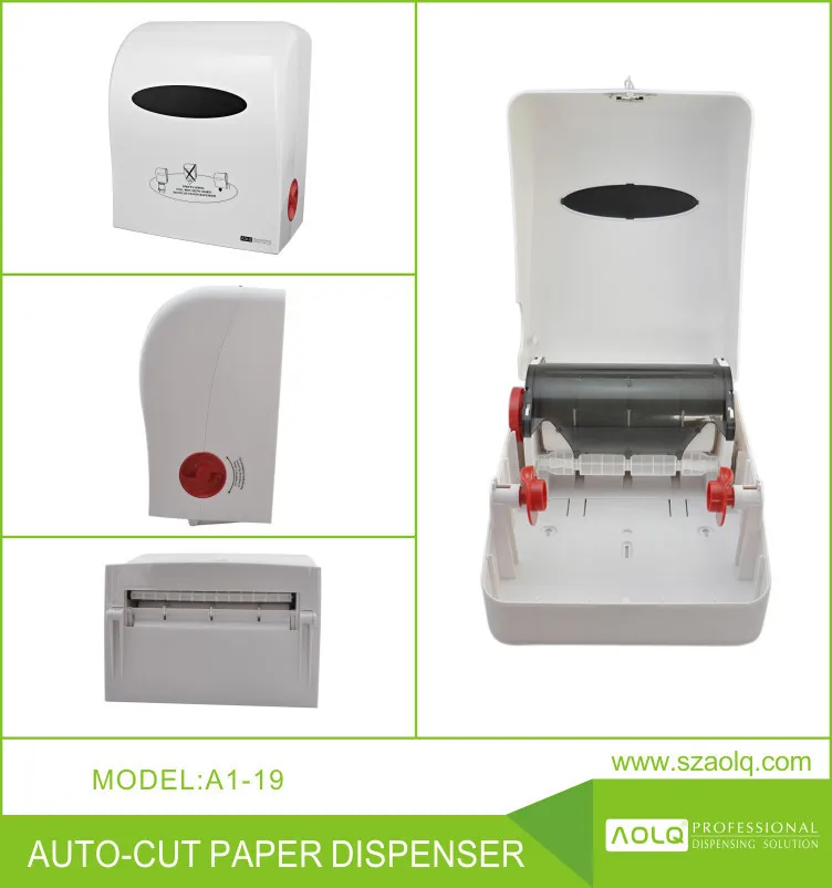 Smart metal jumbo roll automatic toilet paper dispenser, motion sensor toilet paper roll dispenser