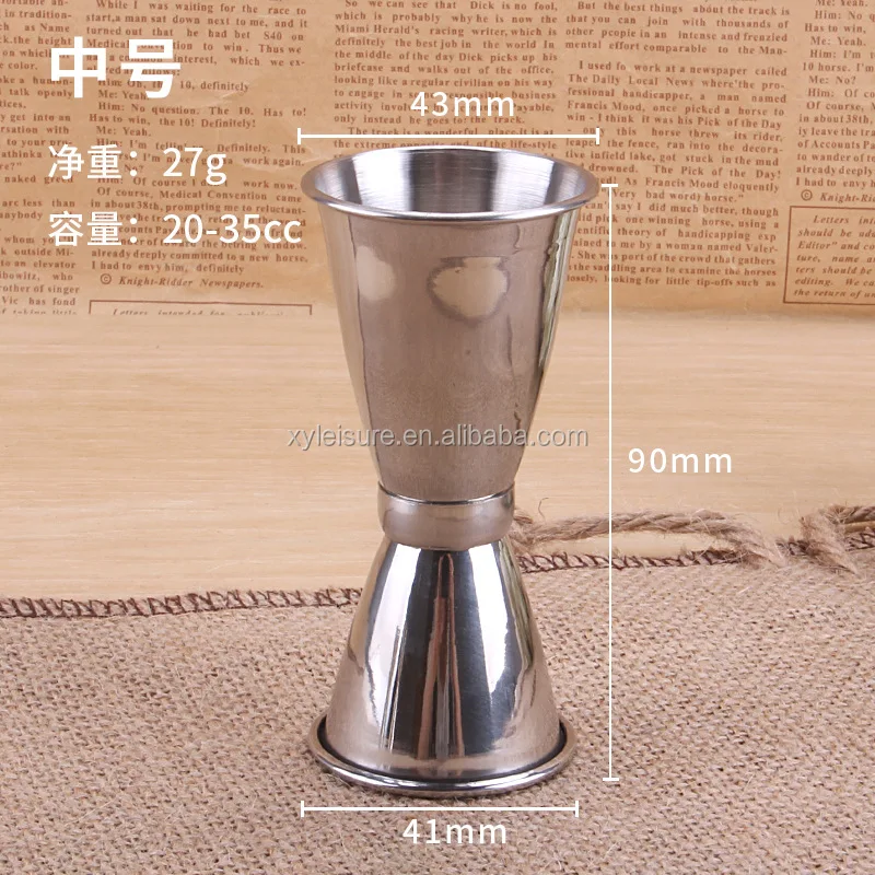 25ml 35ml 45ml Wine Jigger Double Cocktail Measuring Jiggers Stainless