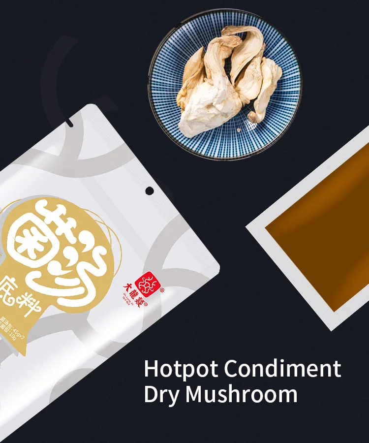 Hot pot Condiment Mushroom flavor Seasoning Dalongyi soup base