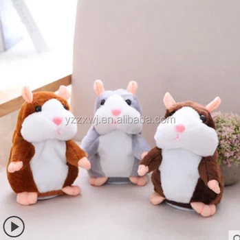 hamster cuddly toy