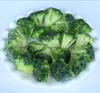 Frozen Halal Vegetable Food Fast Delivery IQF Broccoli Cut