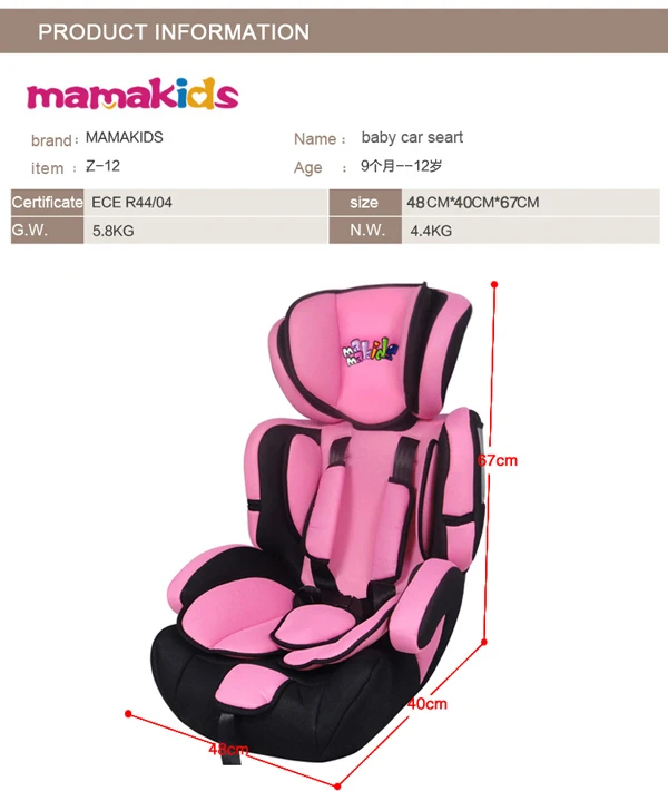 heated child car seat