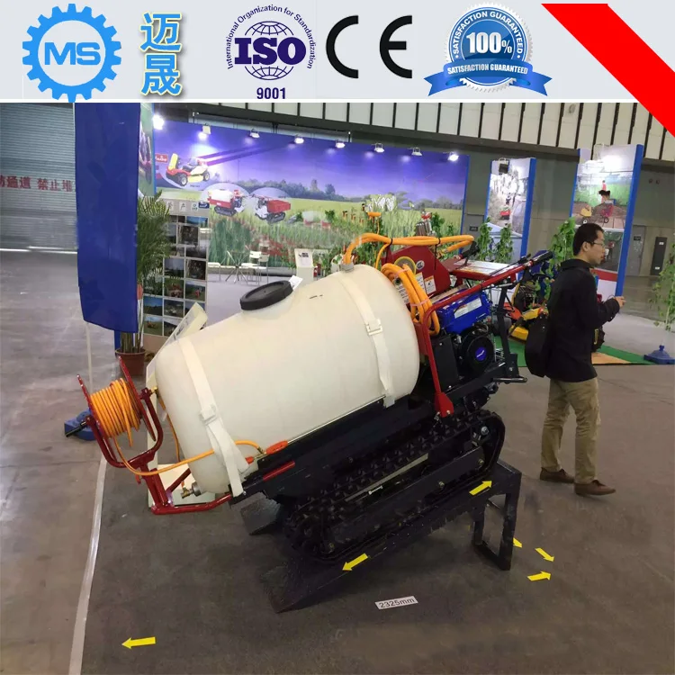 track sprayer