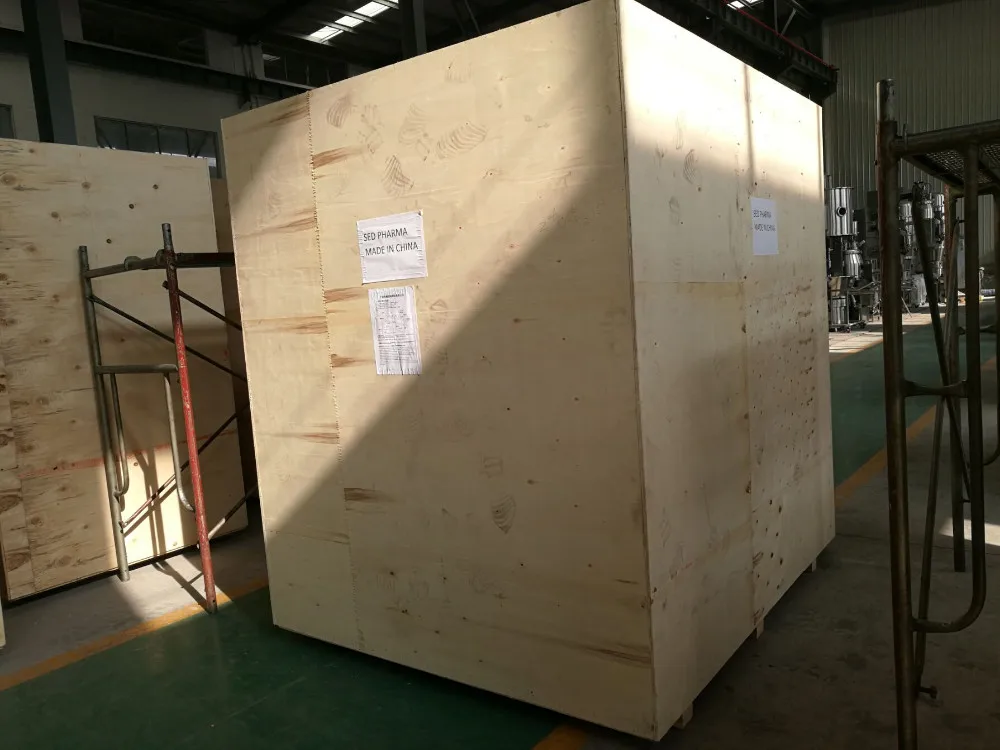 package-img