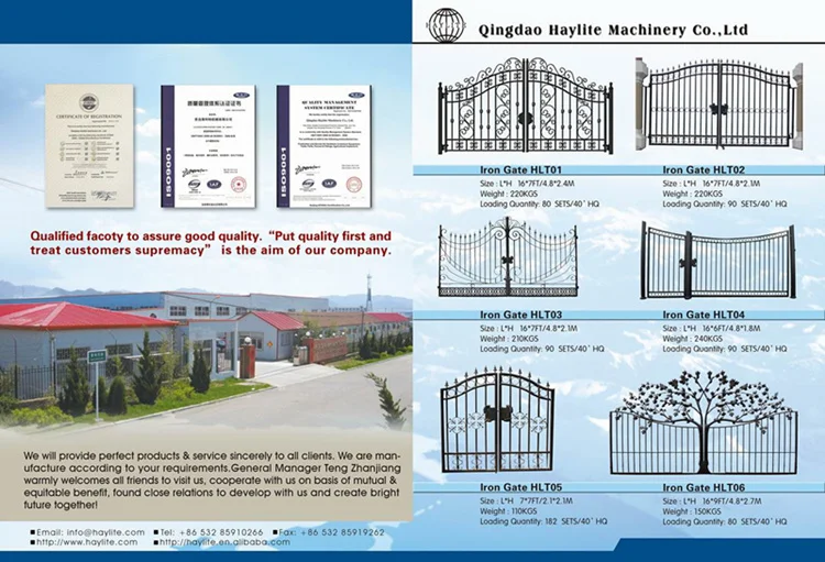 antique iron gate design with galvanized sheet