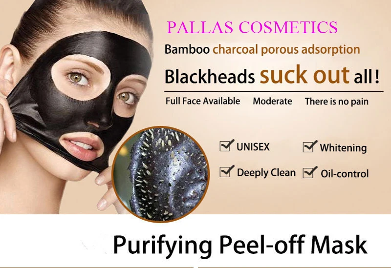 charcoal peel off face mask.jpg