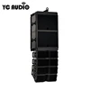 Touring performance stage 80 watt 350 watt 8 inch line array speaker