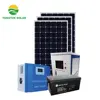 Yangtze complete package 5kw 10kw solar off grid power system