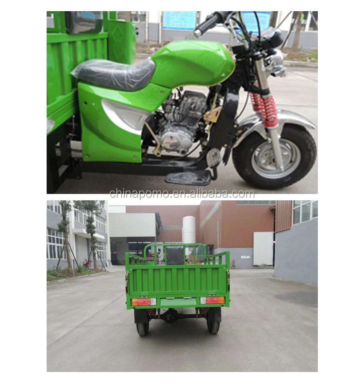 Trike Patrol Official