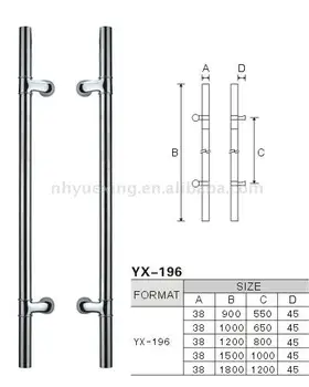 glass door handle