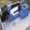 ZM-200 hand-held electric plastic strapping machine