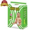 /product-detail/bd571-high-absorption-new-arrival-no-minimum-top-quality-baby-diaper-yiwu-manufacturer-from-china-60790500242.html