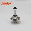Hot-Selling Headlight Bulb H1 H3 H4 H7 Car Light Halogen Lamp