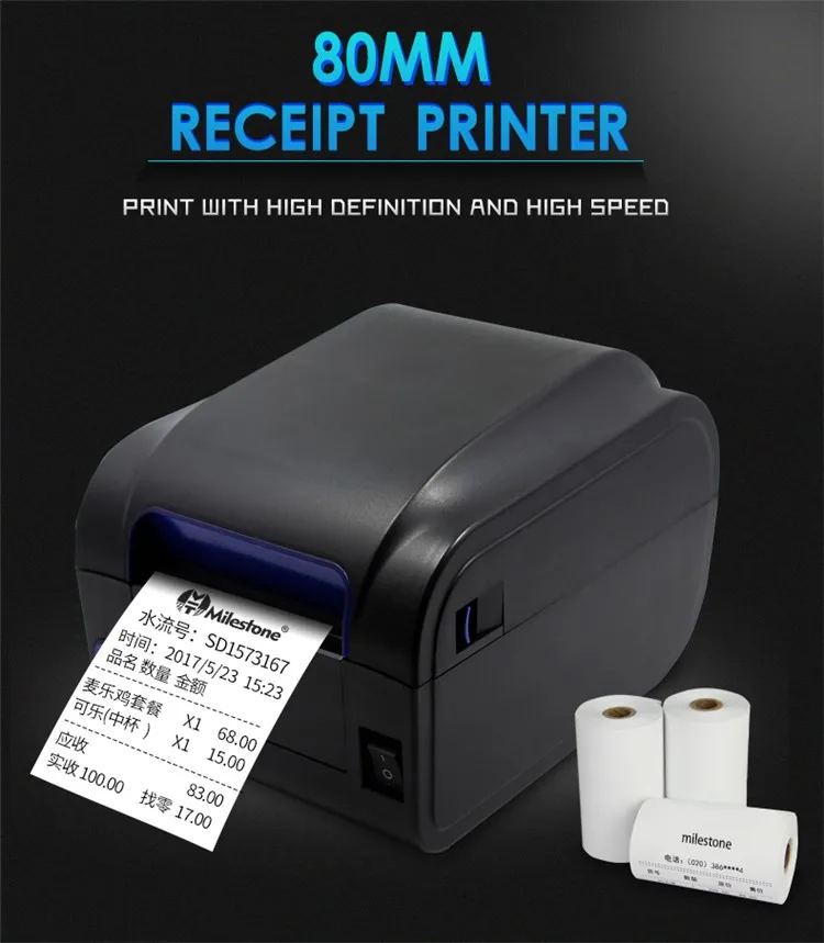 Cheap Factory Price 80mm Desktop Thermal Receipt Printer Mhtp80a Buy Thermal Receipt Printer