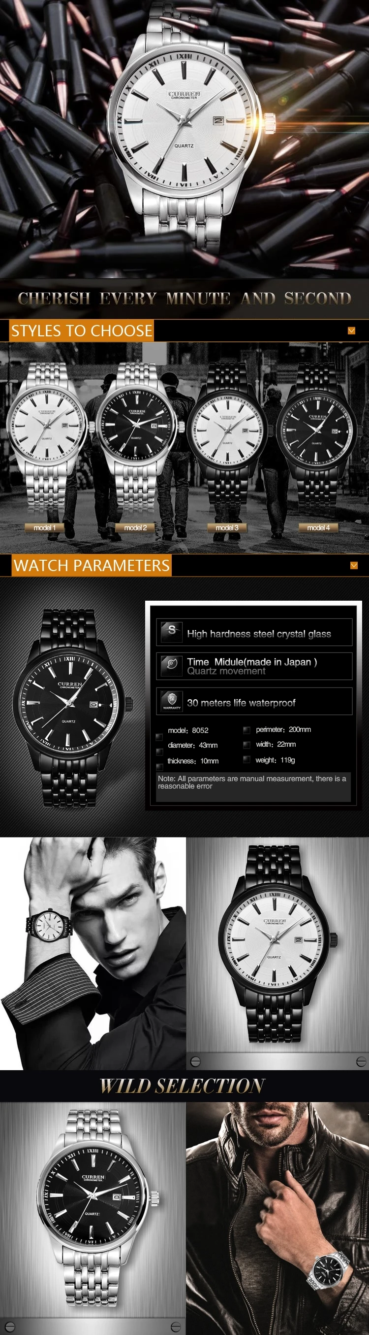 curren watch manual