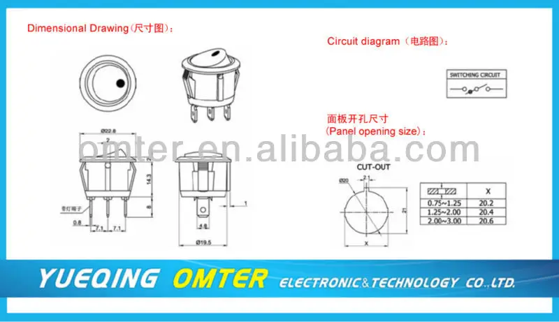 MR-1-110-C1N-BY 02.jpg