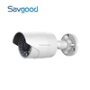 DS-2CD2020F-I 2.0MP fixed lens water proof Network mini IR bullet cameras cctv