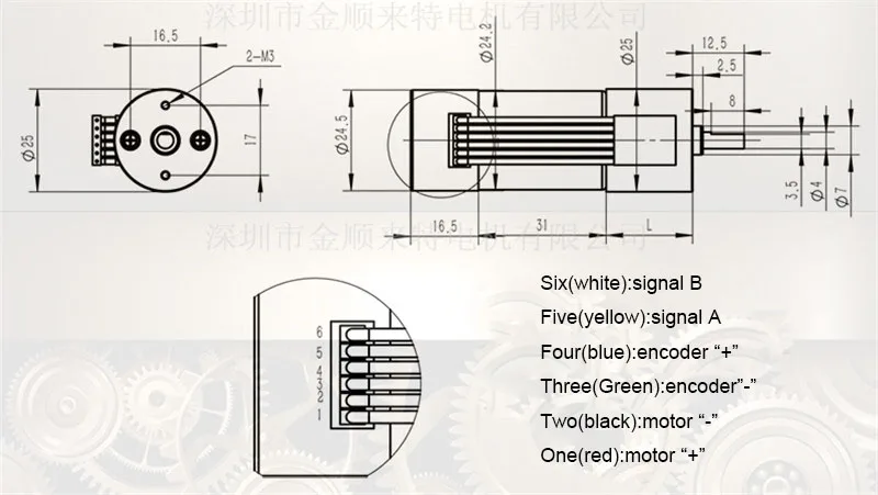 JGA25-370B dc gear motor 1.jpg
